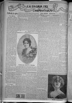 giornale/TO00185815/1916/n.283, 5 ed/006
